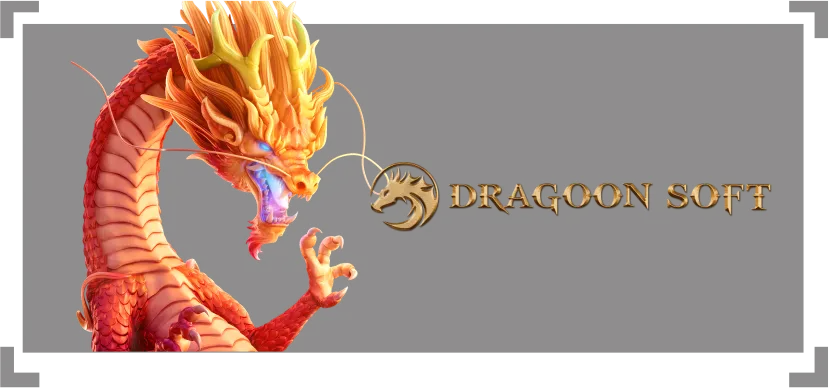dragoonsoft
